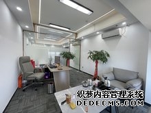 市政府工作部门