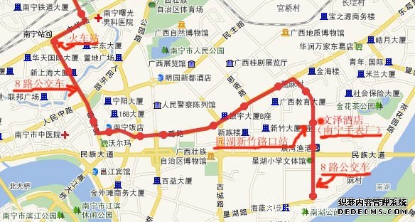 高新区南宁综合保税区商务中心项目开工